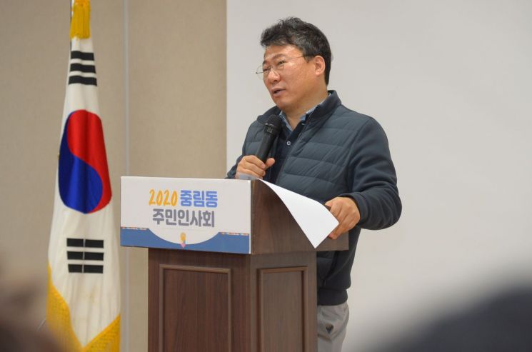 서울 중구, 생활구정 실현 위한 동 주민인사회 개최