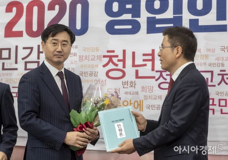 [포토] 한국당, 외교·안보 전문가 신범철 영입