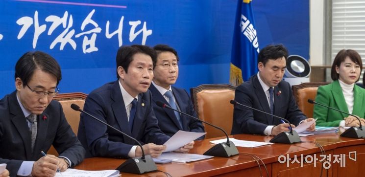 이인영 "정반대 부동산 공약, 총선 결과로 법안 처리" 한국당 "운동권 발상"