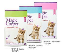 프리미엄 고양이모래 ‘매직카펫,’ 누적 판매량 65만개 초과