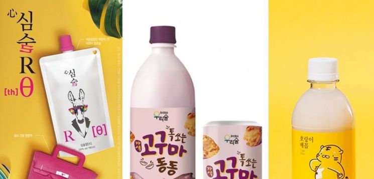 [드링킷] 요즘 옷을 입은 귀여운 막걸리