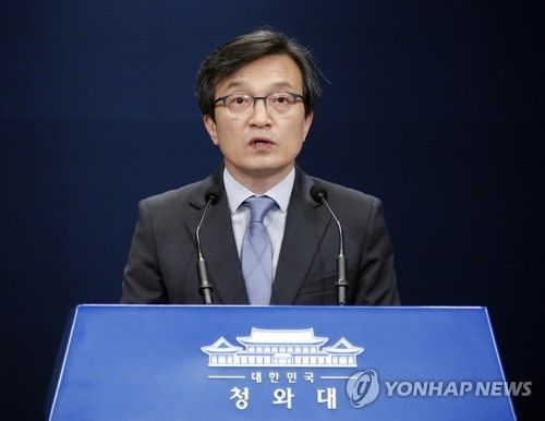 '군산 출마' 김의겸, 지역구 여론조사 1위…與, 김의겸 후보 자격 고심