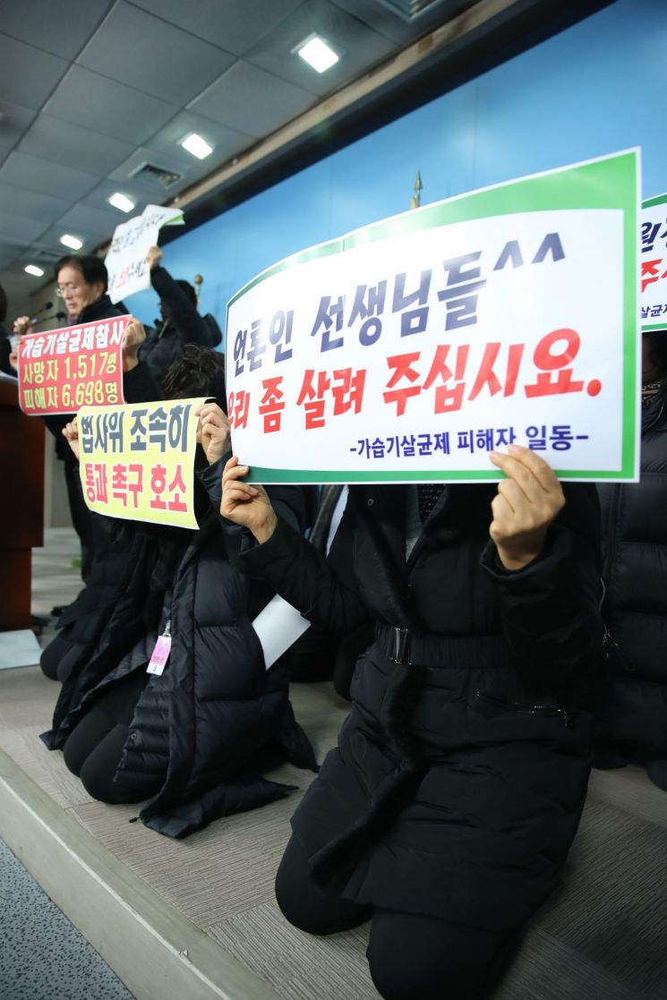[이미지출처=연합뉴스]