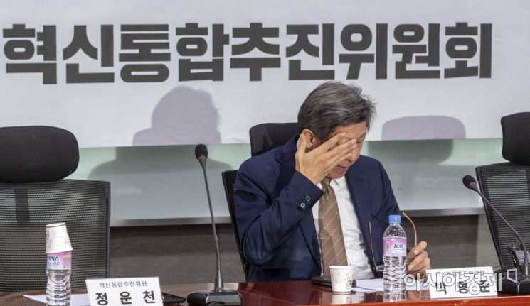 [포토] 피곤한 박형준 혁통위원장