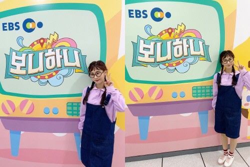 방송 재개 '보니하니', 박소영·채연 반가운 인사 "많이 기다려줘서 고맙다"