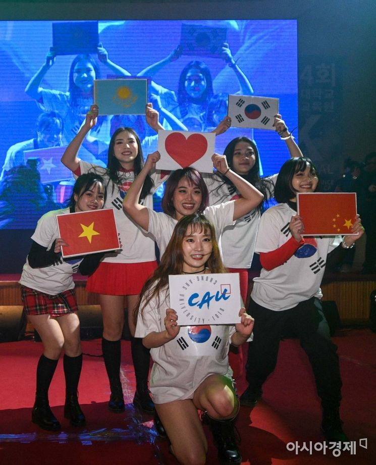 [포토]외국인 유학생들의 케이팝 사랑