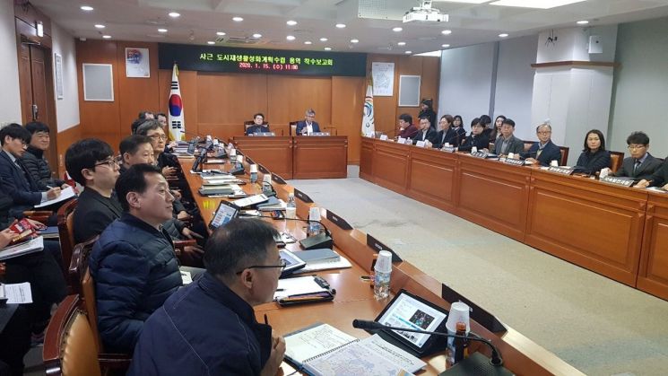 성동구 사근동 ‘마을호텔 특화도시’ 조성