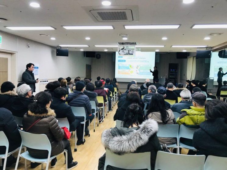 성동구 사근동 ‘마을호텔 특화도시’ 조성