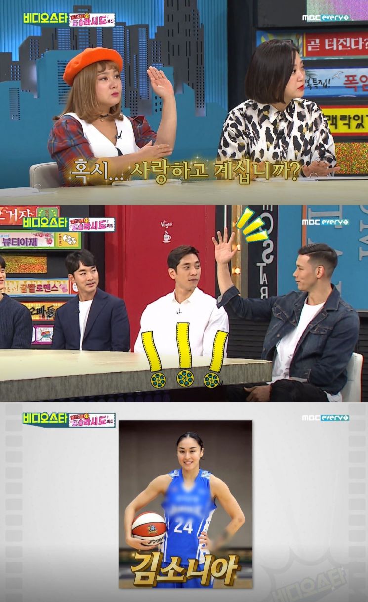 21일 MBC 에브리원 '비디오스타'에서 농구선수 이승준(43)이 농수선수 김소니아(27)와 열애 중이라고 고백했다/사진=MBC 에브리원 '비디오스타' 방송 화면 캡쳐