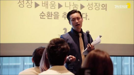 '원장님' 없는 공유미용실, 같이쓰고 각자 벌죠