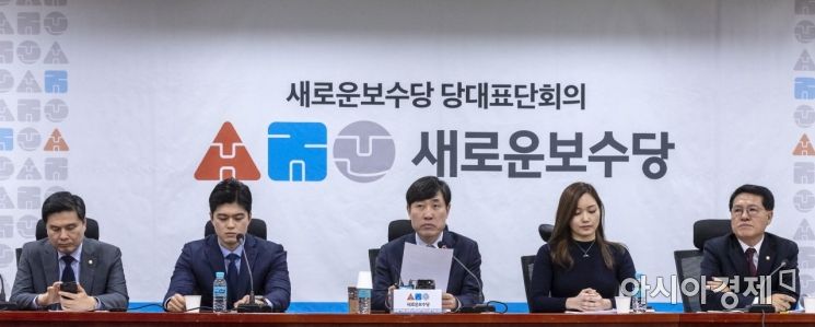 야당, 검찰 인사 일제히 비판…한국당 "특검 추진할 것"(종합)