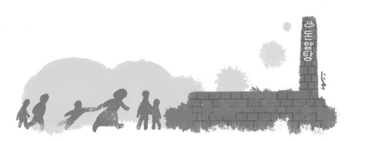 [오후 한 詩] 돈암탕/이시영
