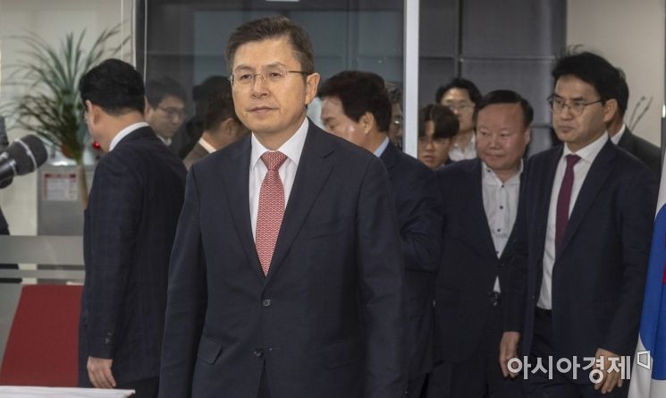 황교안 "제왕적 대통령제, 국민 수용 가능하도록 개선돼야"