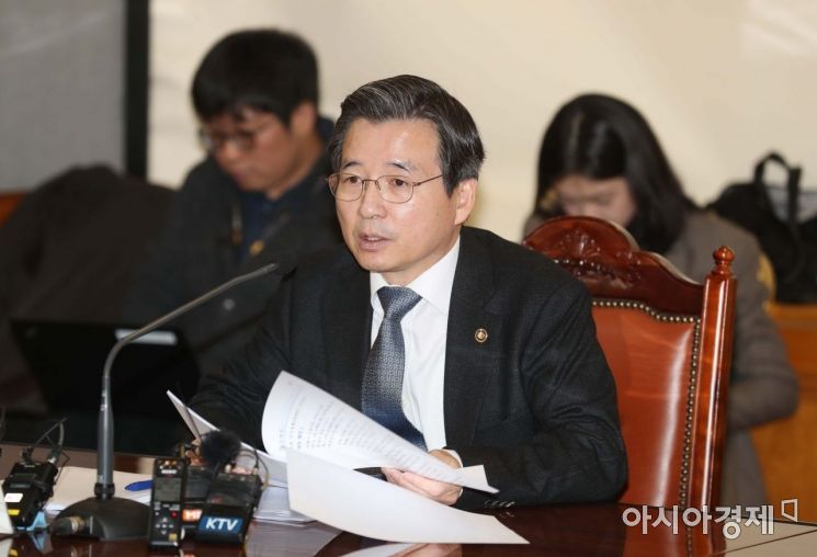 [포토]확대 거시경제 금융회의 