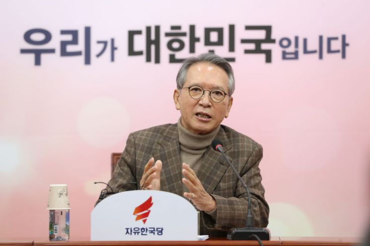 한국당, 김세연·이석연 등 공관위 구성…내일 첫 회의 