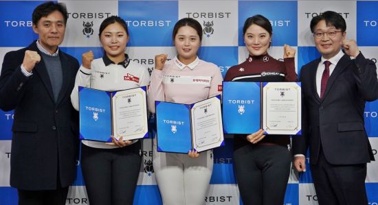 최혜진 "올해는 톨비스트와 함께"