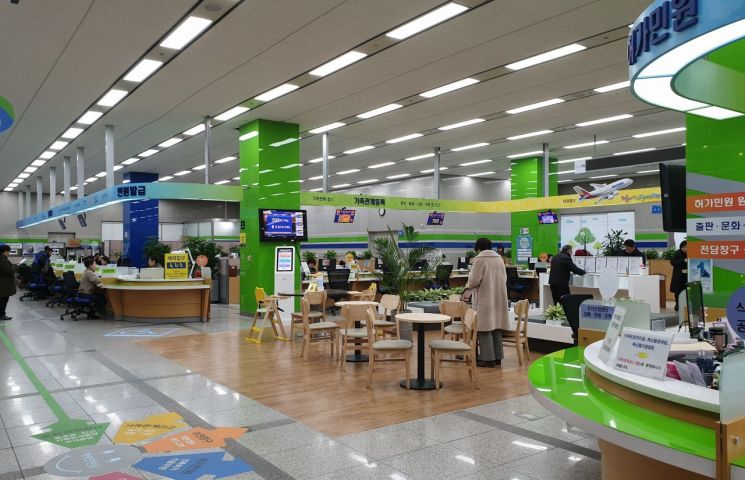 성동구, 토요일에도 민원서류 발급