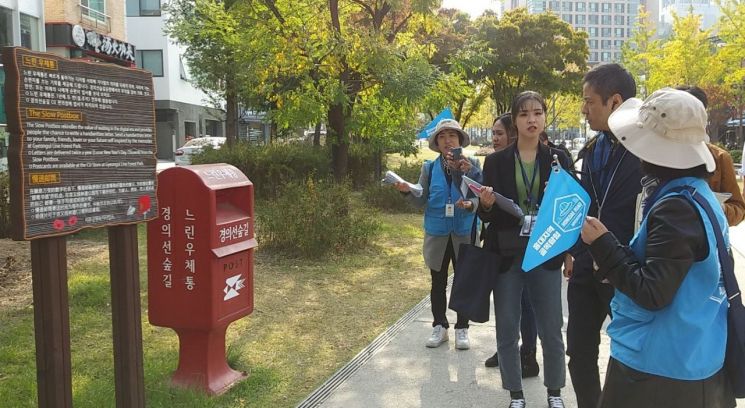 관광코스 개발 및 홍보 내손으로!…마포구 문화관광해설사 모집