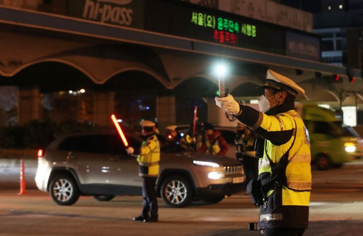 [명절 지옥]차례주 한 잔만 마셨는데…음주운전