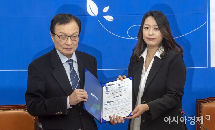 [포토] 민주당 ‘태호·유찬이법’의 이소현 씨 영입