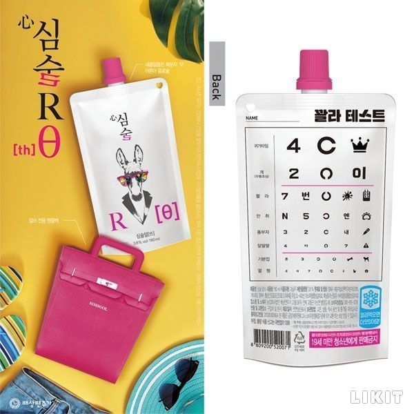 사진=배상면주가