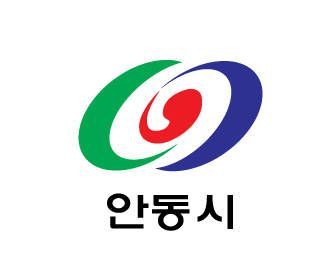 안동시 안전보험 시행…최대 1500만원 보장