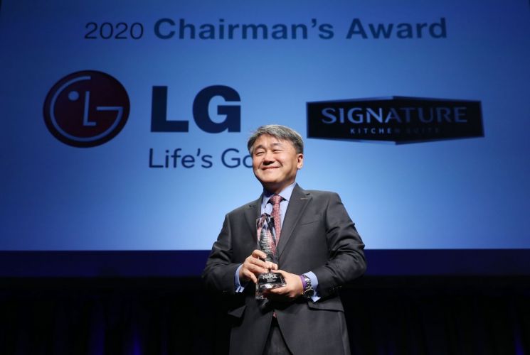 LG전자, 시그니처 키친 스위트 '2020 NKBA 회장상' 수상