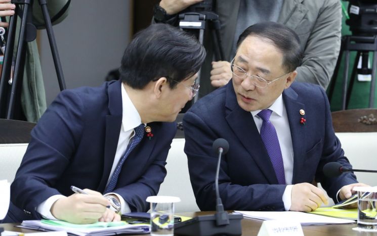 정부 "미-이란 군사적 충돌 완화로 시장 영향 제한적…경계감 유지"