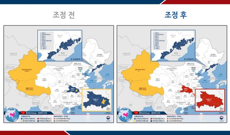 "긴급 용무 아닌 한 '철수 권고'"…中 후베이성 여행경보 상향