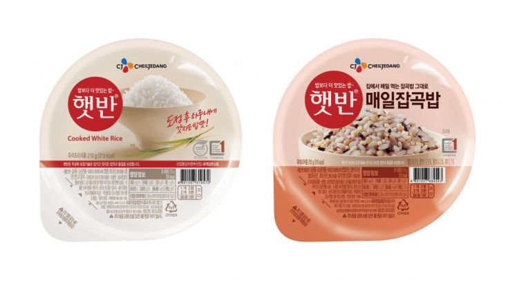 햇반, 작년 한 해 국민 1인당 9개씩 먹었다…누적매출 3조