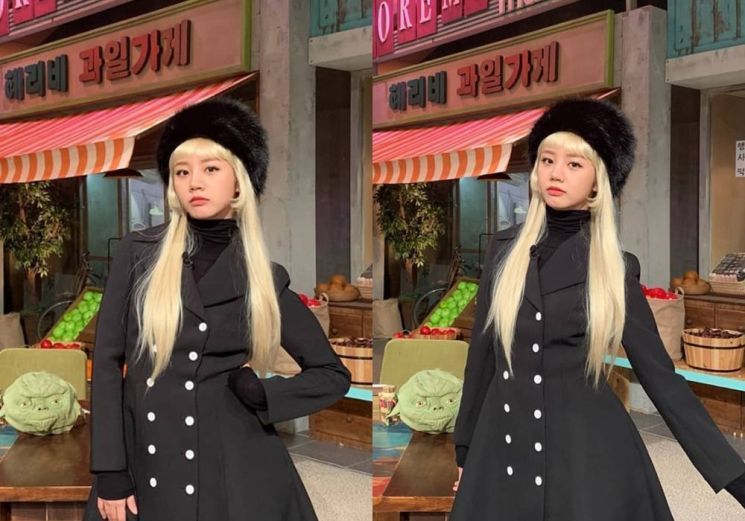 메텔을 흉내낸 혜리.