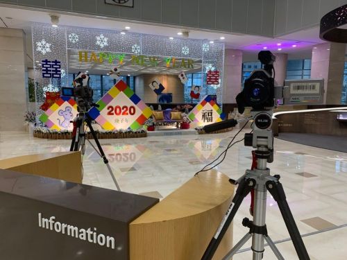 우리은행은 28일 오전 서울 중구 회현동 본점 로비에 '우한폐렴' 확산 방지를 목적으로 열화상 카메라를 설치했다.