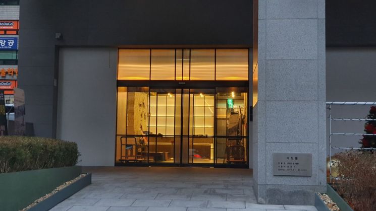 [르포]확진자 동선 따라가보니…설연휴 덮친 '우한폐렴' 공포