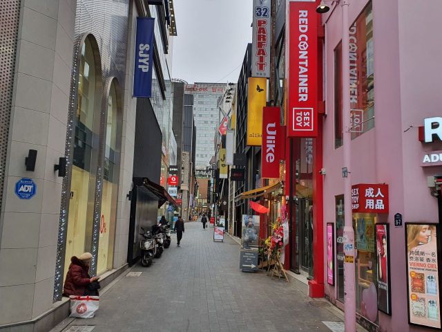 서울 명동 거리
