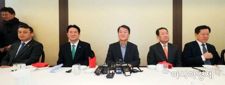 [포토] 바른미래당 의원들 만나는 안철수 전 대표