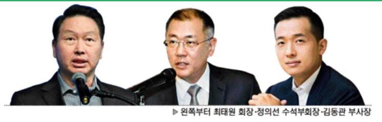 다보스서 주목받은 韓총수들