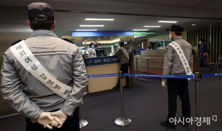 [포토] 강화된 인천공항 검역 