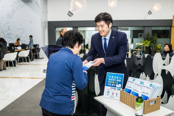 광주은행, 신종코로나바이러스 예방 운동 ‘발 빠른 대응’