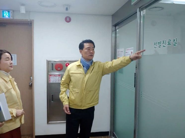 성북구, 신종 코로나바이러스 방역대응 총력