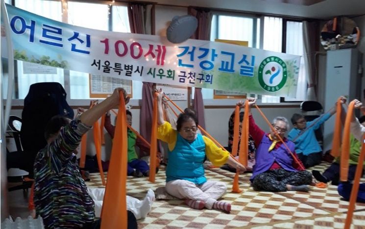 공익활동에 참여할 비영리민간단체 모집