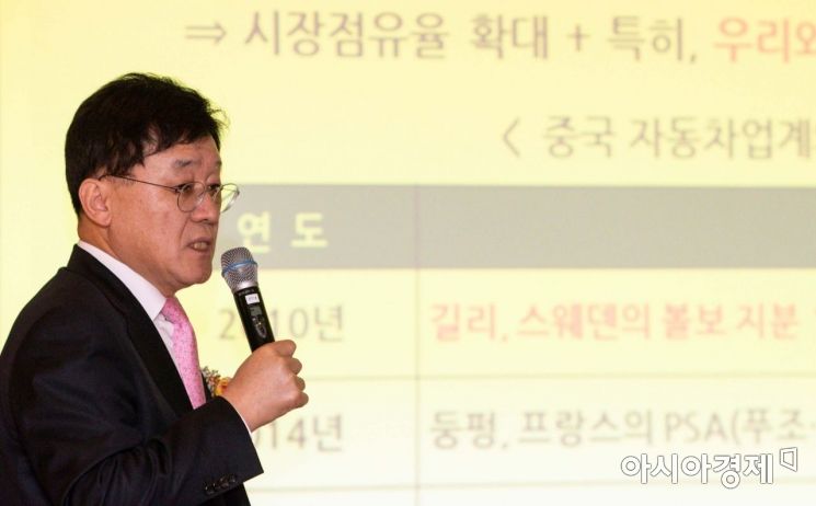 2019년 한국 자동차 생산 7위…"노사 분규로 6위 탈환 기회 놓쳐"