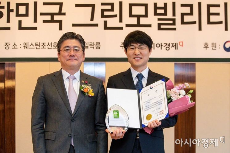 [포토]그린모빌리티어워드, 현대자동차 '그린모빌리티' 수상