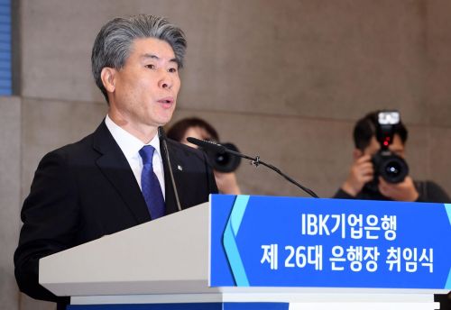 국책은행 '억대 명퇴' "특혜다"VS "아니다"…오늘 노사정 비공개 간담회