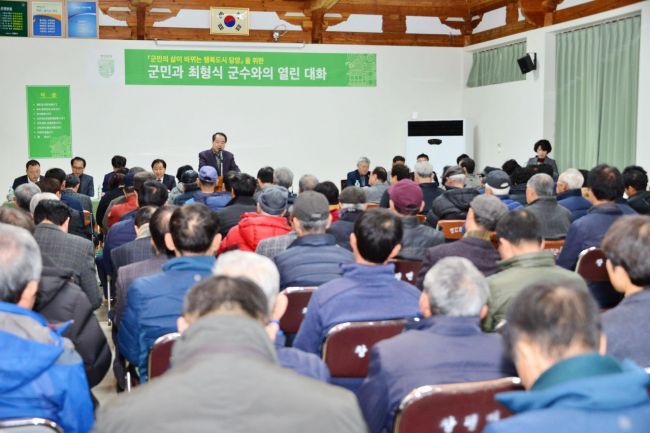 최형식 담양군수 내달 ‘군민과의 열린 대화’ 추진