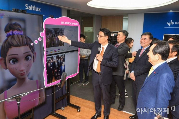 [포토]정세균 총리, 빅데이터-AI 관련 현장방문