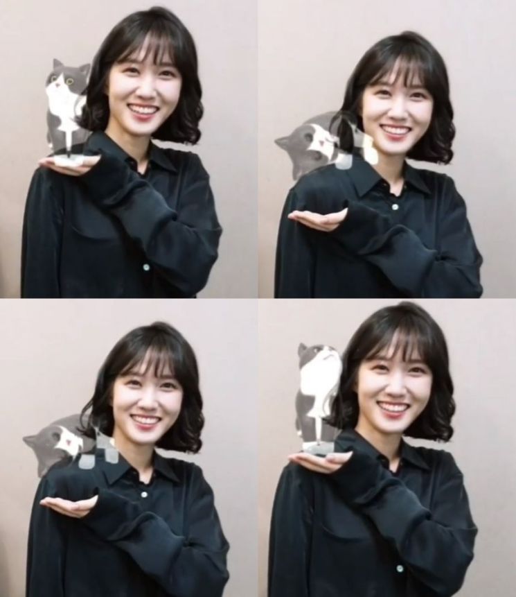 배우 박은빈.