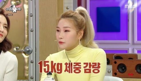 가수 손승연/사진=MBC '라디오스타'