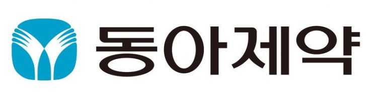  [2020 아시아소비자대상] 삶의 질 향상 위한 예방의학·기능성 제품 강화