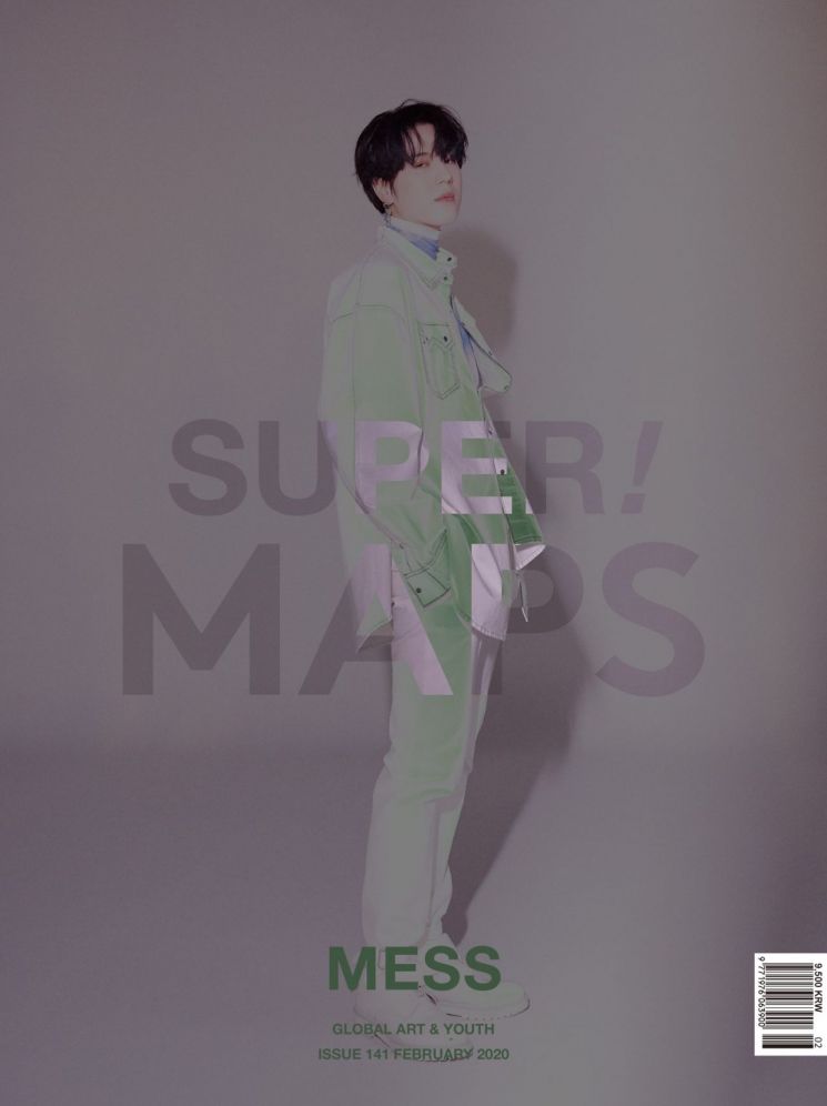 그룹 갓세븐 유겸 화보.