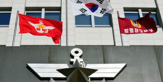 올해 역대 최대 규모 군무원 채용